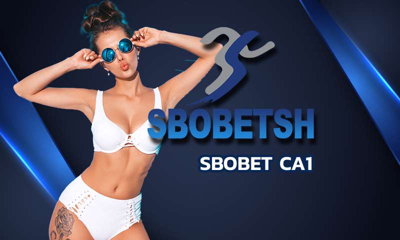 sbobet ca1 แทงบอลออนไลน์มือถือ เข้าสู่ระบบ SBOBET ได้ตลอด 24 ชม.